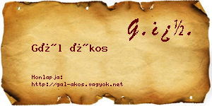 Gál Ákos névjegykártya