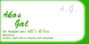 akos gal business card